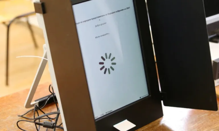 Координационният съвет за подготовка на изборите ще даде брифинг - Tribune.bg