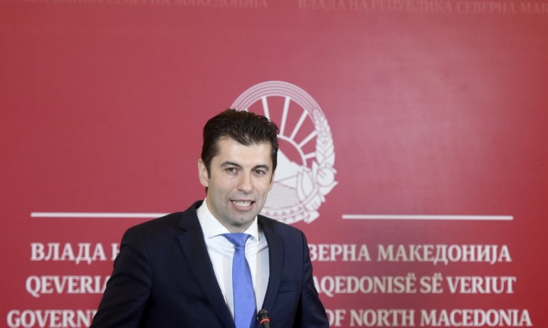 Пендаровски сравни Петков с Нелсън Мандела - Tribune.bg