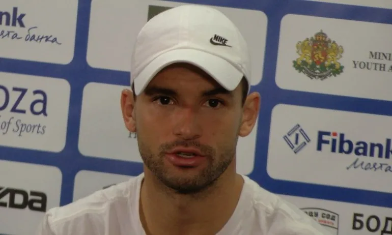 ВИЦ НА ДЕНЯ: Ти никога не минаваш първи кръг - Tribune.bg