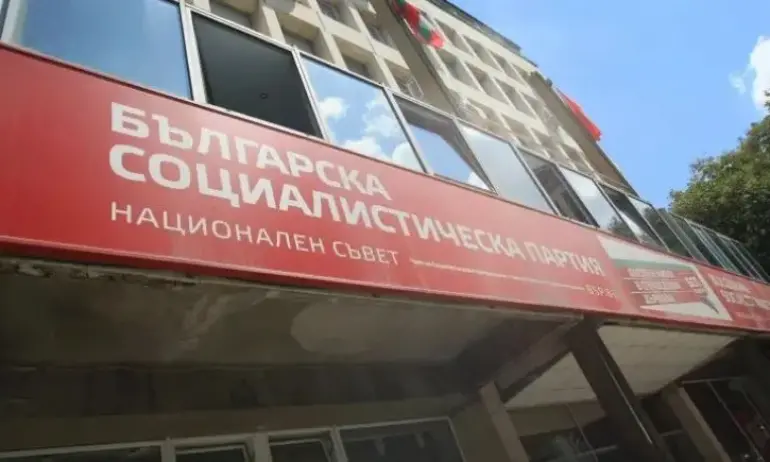 БСП е пуснала сигнал до главния прокурор заради МОЧА - Tribune.bg