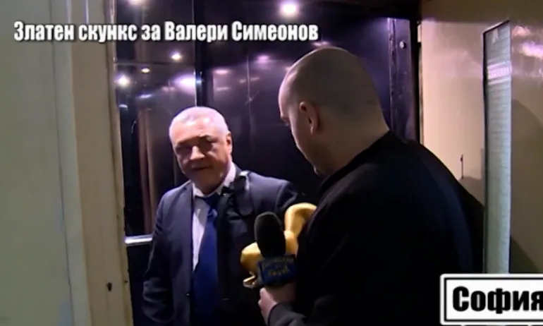 Издадоха се: Кога е срещата на патриотите? - Tribune.bg