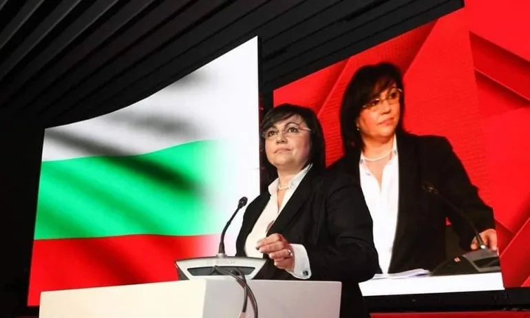 След речта на Нинова – социалистите напуснаха конгреса - Tribune.bg