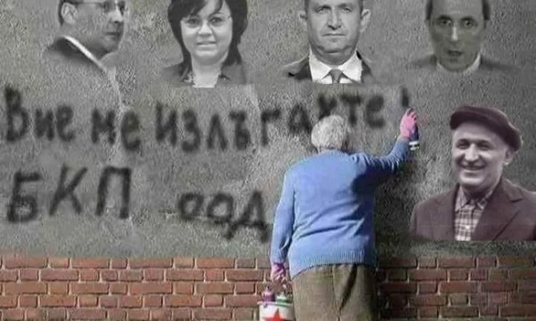 17-годишно момче: БСП, които стреляха по хора без съд и без присъда, сега обещават по-добро правосъдие - Tribune.bg