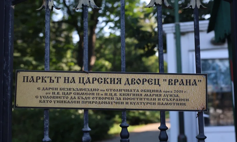 След заканите на Терзиев да затвори Врана и да спре автобусите: Областният управител му отвърна, че това не е разменна монета - Tribune.bg