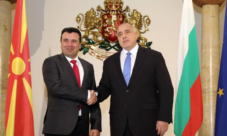 Заев: Борисов и България са най-големите приятели на Македония - Tribune.bg