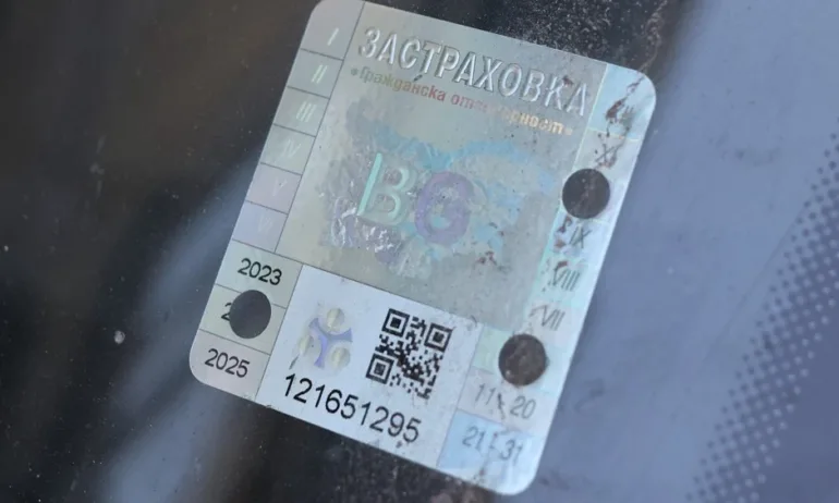 Системата Бонус-малус влиза в сила от февруари 2026 г. - Tribune.bg