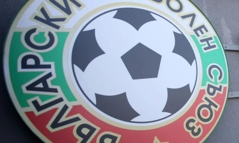 СК към БФС отговори на Димитър Димитров - Tribune.bg