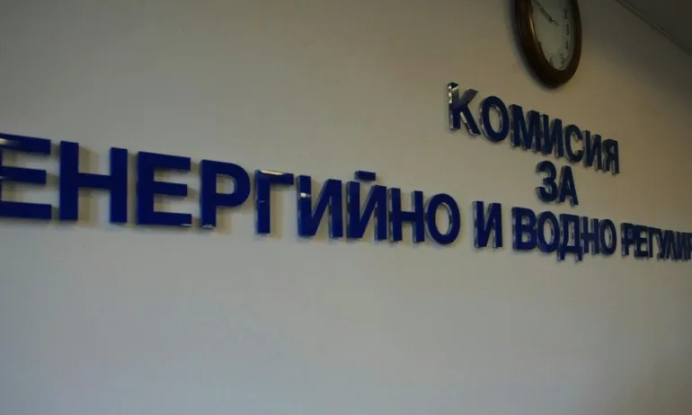 КЕВР прогнозира 20-30% по-скъпи ток и парно от 1 януари - Tribune.bg