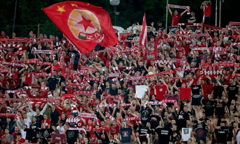 ЦСКА ще гони победа в 18-та държава днес - Tribune.bg