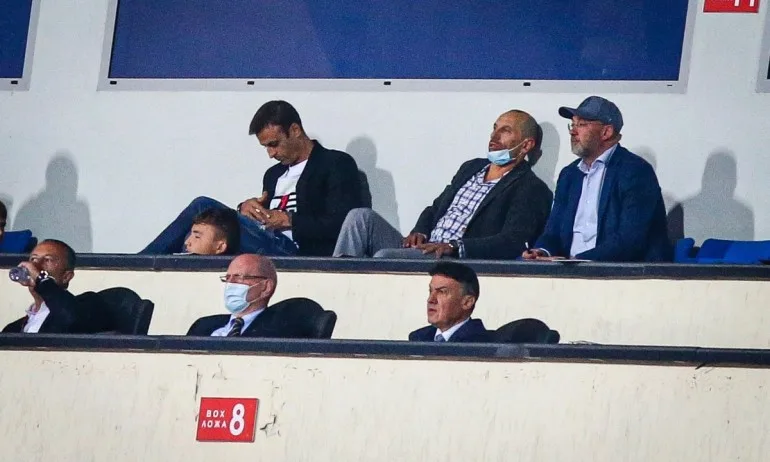 БФС след Изпълком: Конгресът ще е на 18 март догодина - Tribune.bg