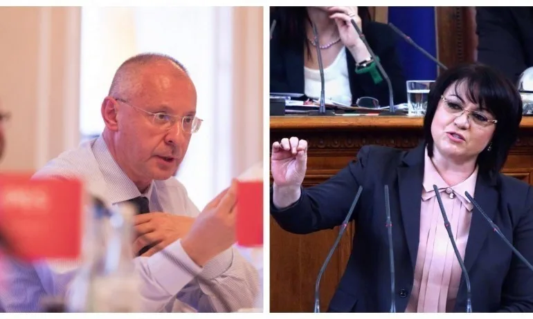 Антоний Тодоров: БСП ще извърши политическо самоубийство, ако не вкара в евролистата Станишев - Tribune.bg