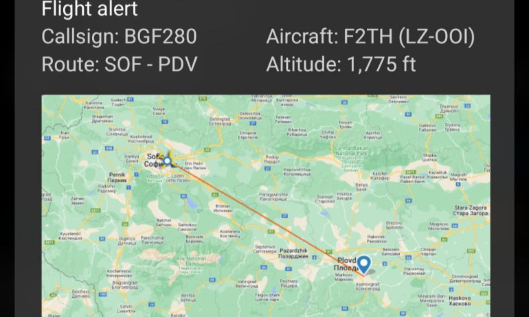 Вместо час по магистралата: Някой от властта вдигна Фалкона от София до Пловдив - Tribune.bg
