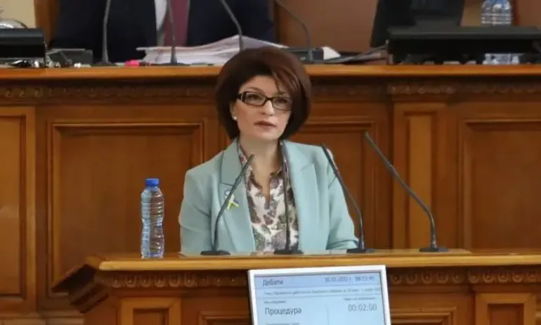 ГЕРБ: Аматьорите оставят разбити държавни институции, развихрила се шуробаджанащина, корупционни схеми - Tribune.bg