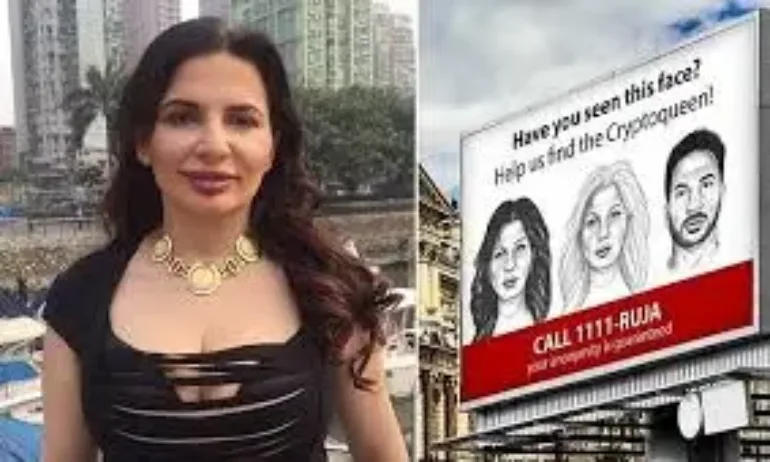 САЩ връщат парите на измамените от Ружа Игнатова - Tribune.bg