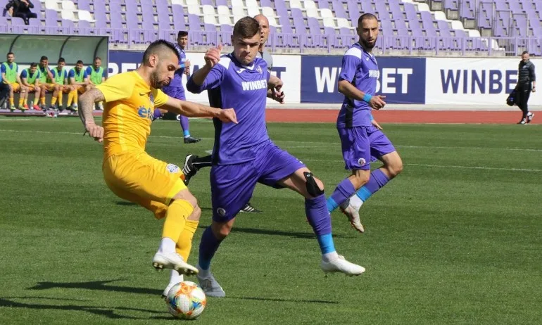 Етър и Арда направиха реми - Tribune.bg