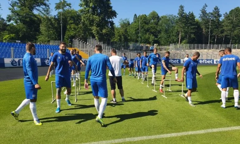 Арда се раздели с още трима - Tribune.bg