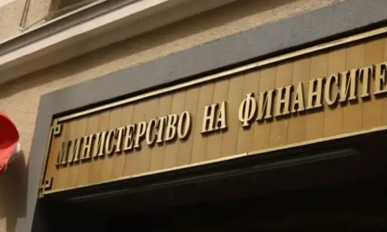 Министерството на финансите предлага промени в Закона за банковата несъстоятелност - Tribune.bg