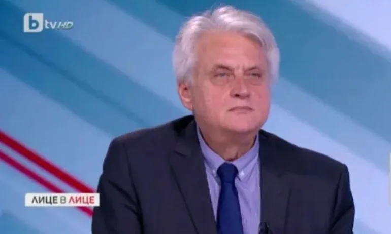 Бойко Рашков не се разпознавал в съобщението на прокуратурата - Tribune.bg