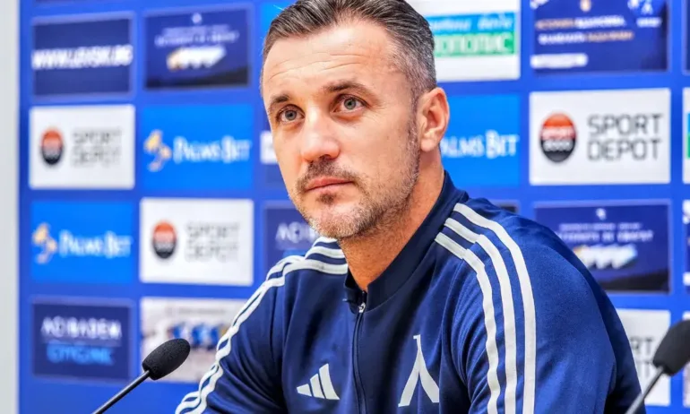 Левски се разминал с топ футболист заради бившия треньор - Tribune.bg