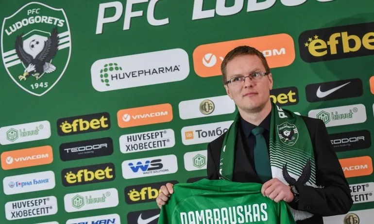 Лудогорец представи Дамбраускас: Искаме най-добрите резултати в България и Европа - Tribune.bg