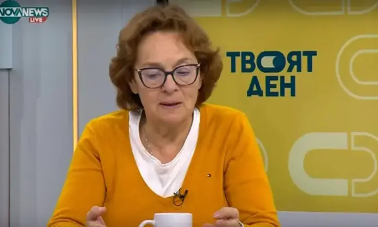Румяна Коларова: Касирането на изборите ще е ново дъно в политическата ни история - Tribune.bg