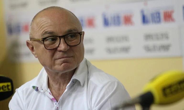 Българската федерация по джудо дари 10 000 евро на кризисния щаб - Tribune.bg