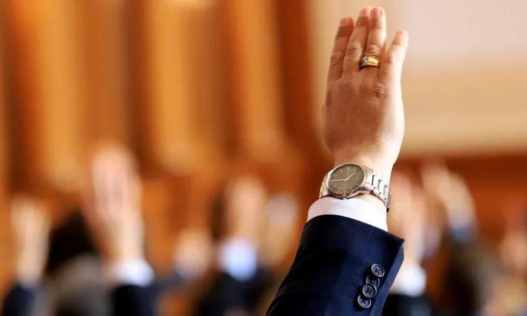 Депутатите създадоха Временна комисия за проверка на управлението на ГЕРБ - Tribune.bg