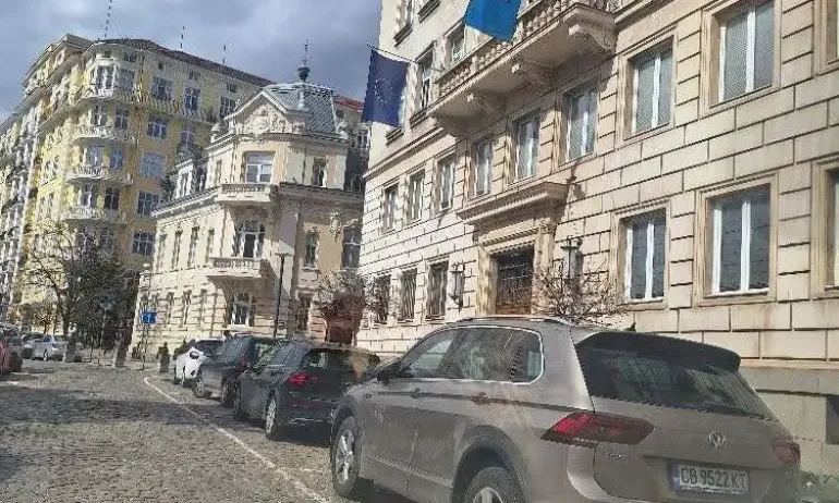 Столична община на ППДБСС свали украинското знаме - Tribune.bg