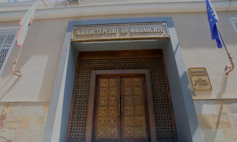 КФП на дефицит от 610 млн. лева за ноември - Tribune.bg