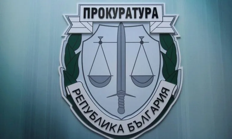 Прокуратурата с проверка срещу Фрогнюз за фалшив документ от ДАНС - Tribune.bg