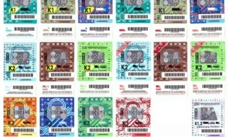 Хващат липсата на новите винетки в движение - Tribune.bg