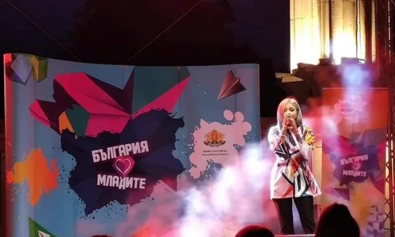 ММС отбеляза Международния ден на младежта с концерт - Tribune.bg