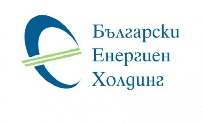 ДАНС проверява Български енергиен холдинг - Tribune.bg