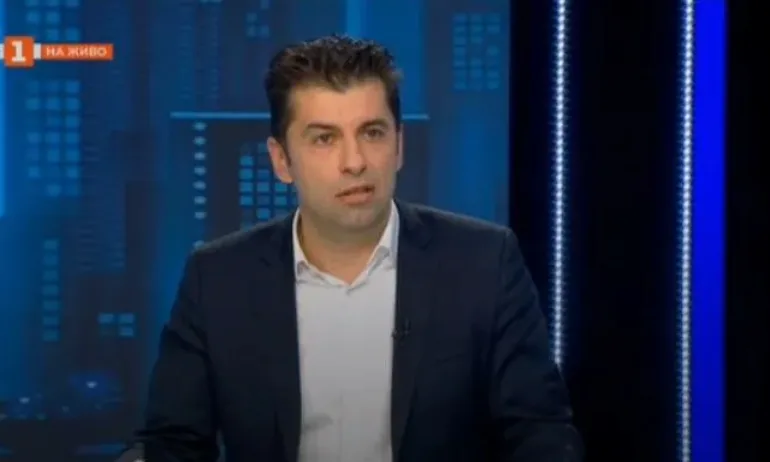 Кирил Петков уверен, че ще имат над 130 депутата в следващото НС - Tribune.bg