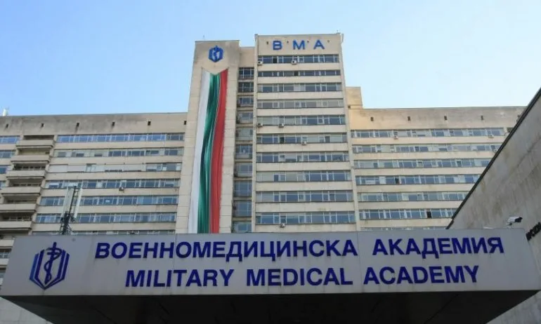 ВМА с апел за доброволци срещу COVID-19 - Tribune.bg