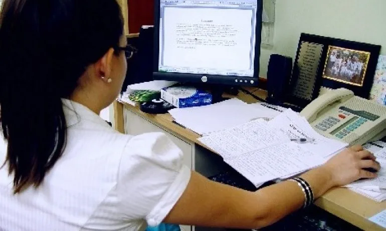 Търговският регистър работи - Tribune.bg