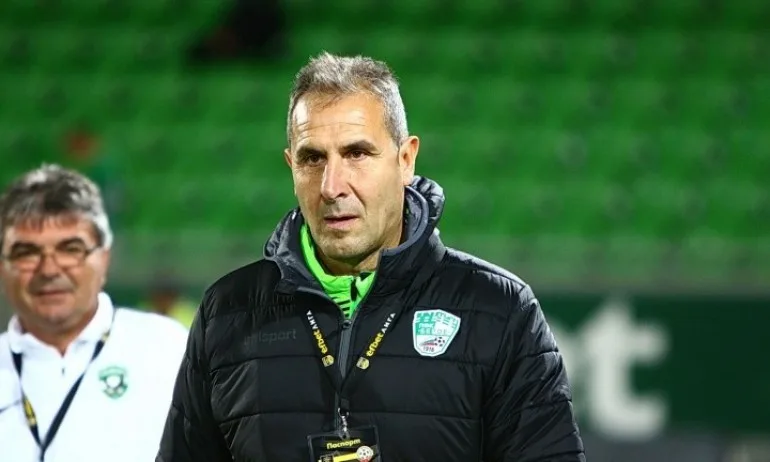 Скандал! Херо заплашвал съдиите преди мача с Царско село - Tribune.bg