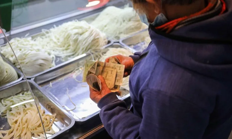 МВФ увеличи световната прогноза за растеж, но намали тази за Европа - Tribune.bg