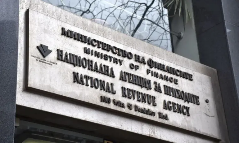 Съдът потвърди глобата на НАП от 5 млн. лв. за теча на лични данни през 2019 г. - Tribune.bg