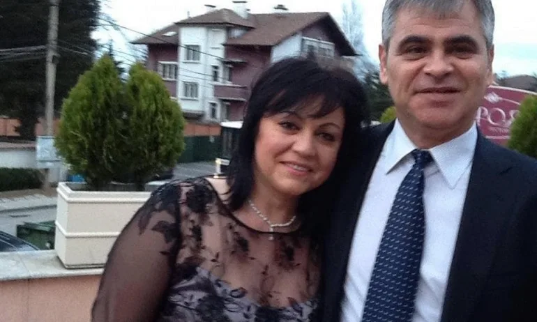 Нинова: Обичам ви, момчета! - Tribune.bg