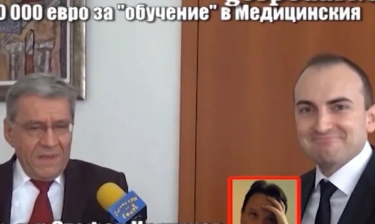 Скандално разкритие: Густо ми е, Велков с PR услуги за Медицинския университет в Пловдив - Tribune.bg