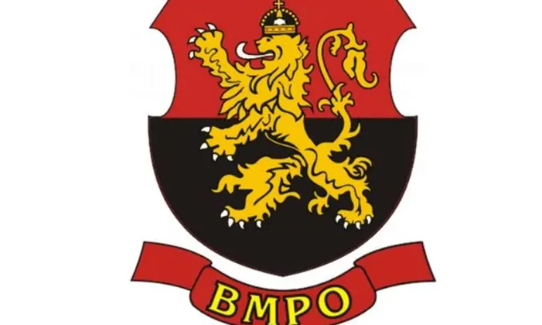 ВМРО искат доживотен затвор за каналджийство и намеса на Европа за постигане на нулева миграция - Tribune.bg