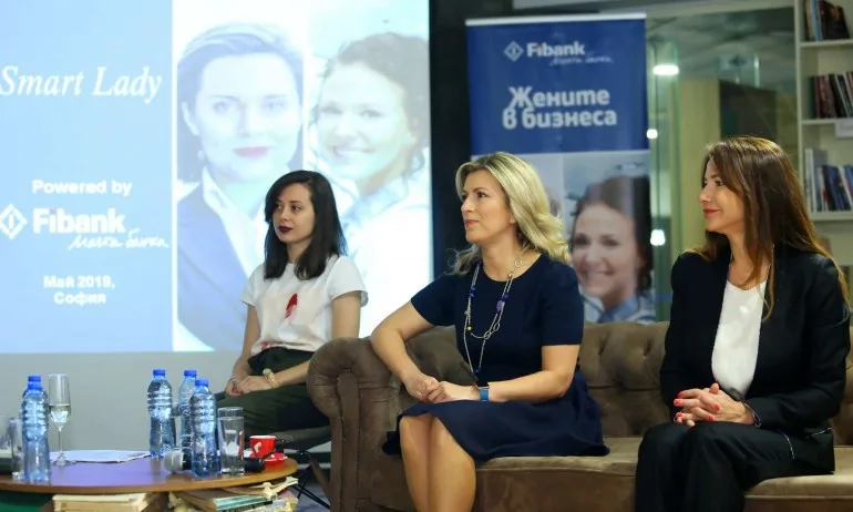 Smart Lady на Fibank стартира уеб базирана информационна и обучителна платформа - Tribune.bg