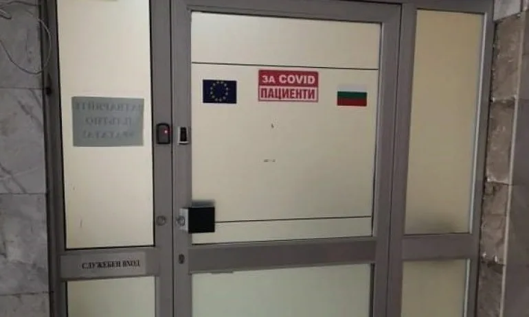 Усложнява се ситуацията с Covid болните в Пловдивска област - Tribune.bg
