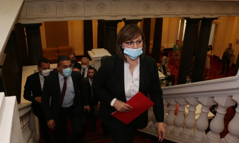 БСП внесе вота на недоверие срещу правителството - Tribune.bg