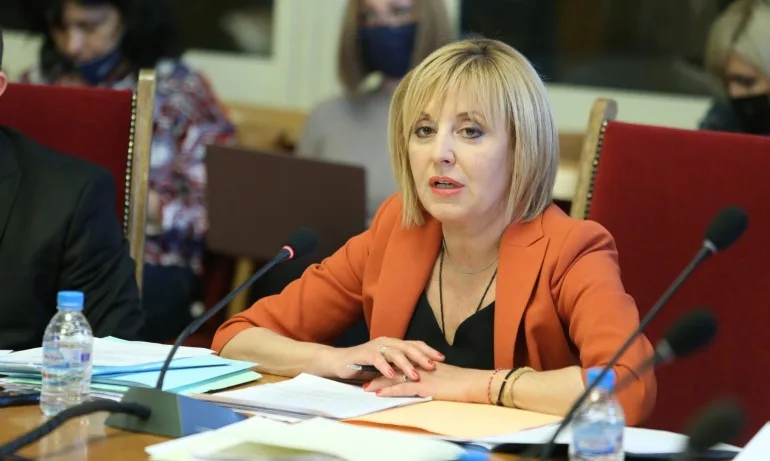 Временната комисия за ревизия на управлението прие вътрешните си правила - Tribune.bg