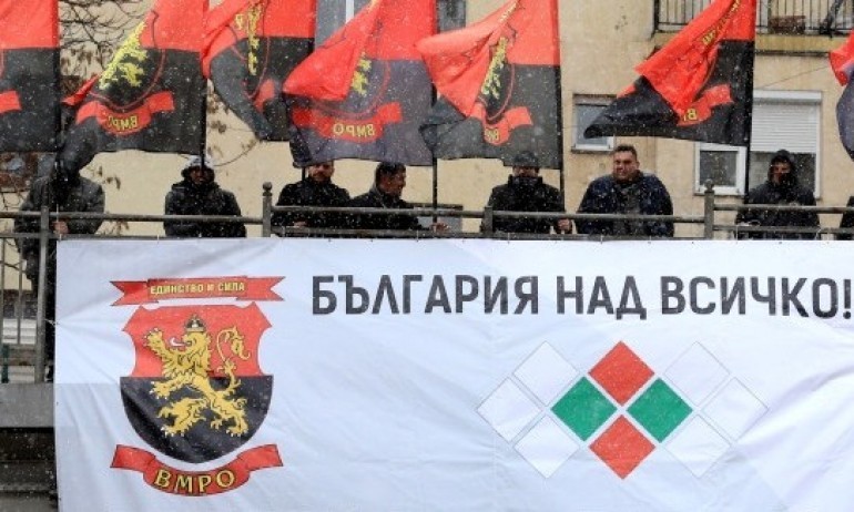 ВМРО – Младежи ще прожектират на фасадата на БНТ от