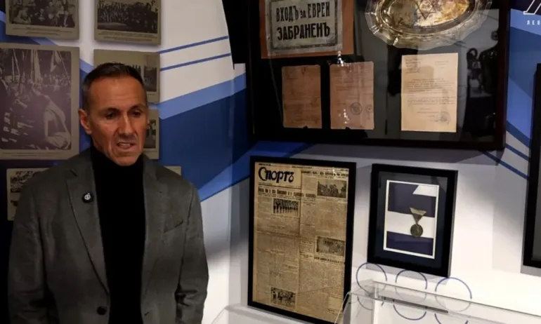 Левски се извини за гафа с табелата Вход за евреи забранен - Tribune.bg