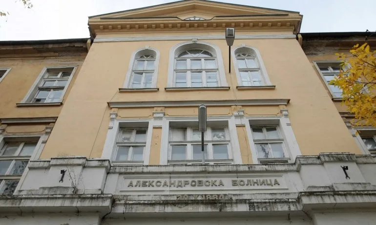 Александровска болница получава малко над 4 млн. лв. за ремонт и оборудване - Tribune.bg