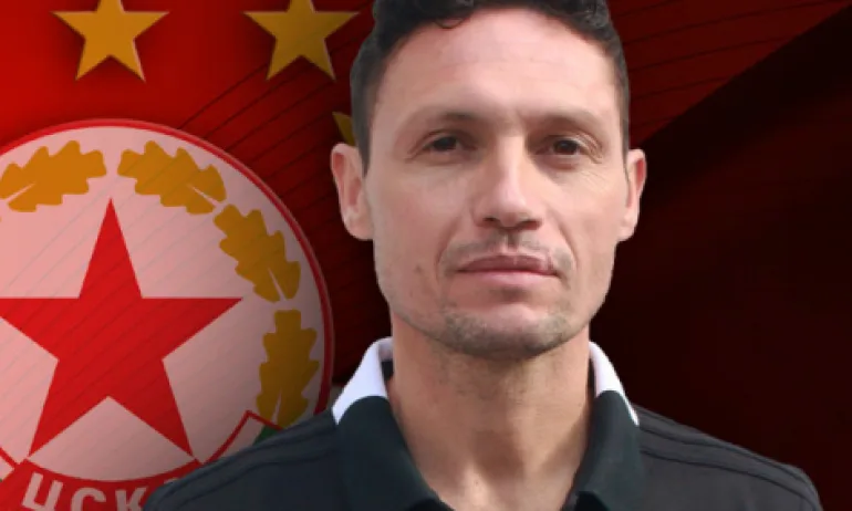 ЦСКА честити рождения ден на Добри Митов - Tribune.bg